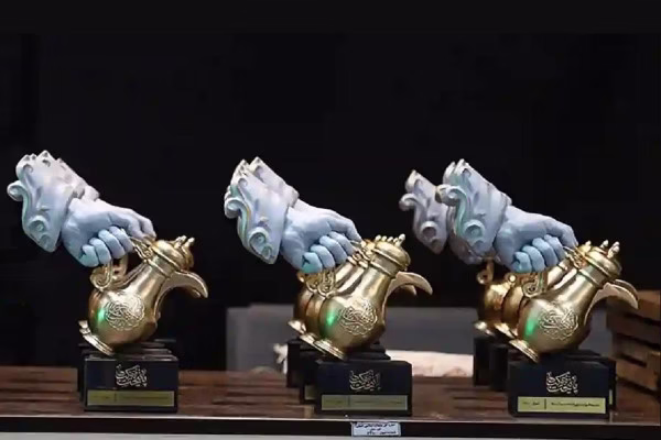 پایتخت موکبها