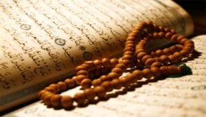 تسبیح قرآن