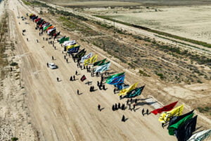 پیاده روی اربعین پرچم