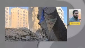 باروت و بیروت